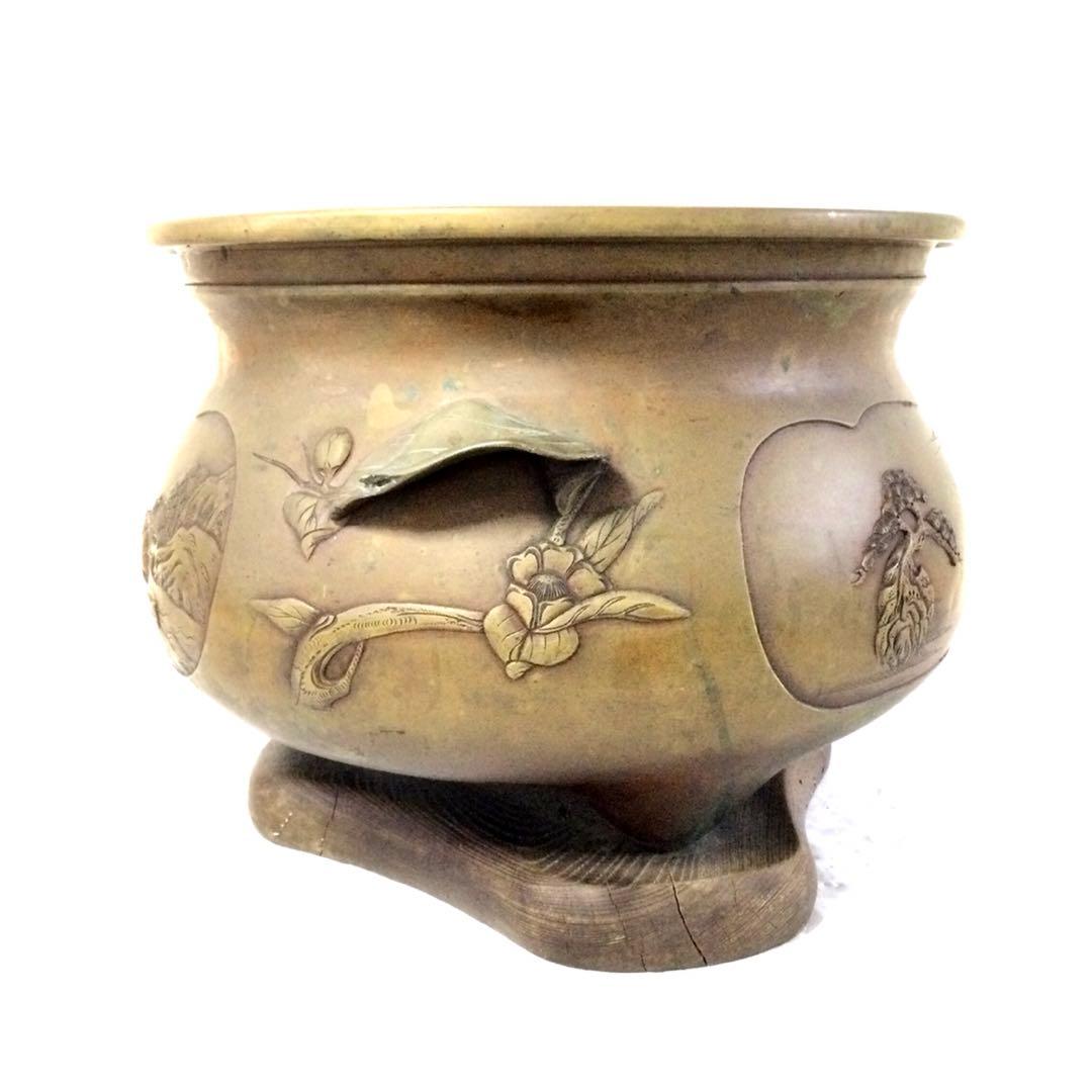 時代物 古銅製 瓶掛火鉢 大香炉三足 古木台座 大型 B634