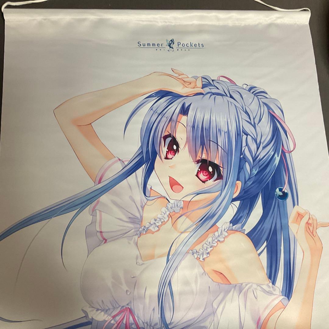 Summer Pockets 空門蒼　等身大タペストリー