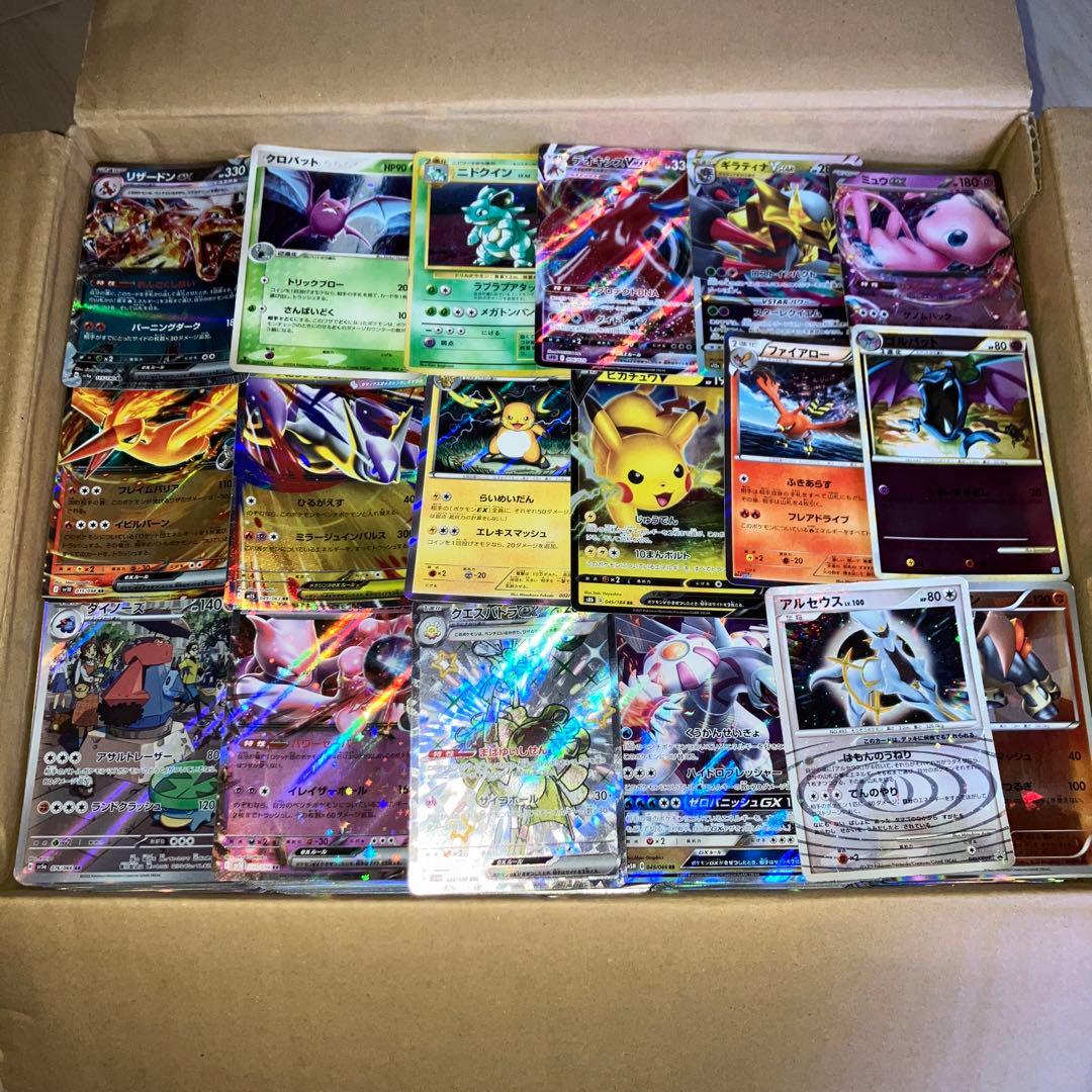 キラカードのみ約6000枚程度 大量まとめ売り R ミラー