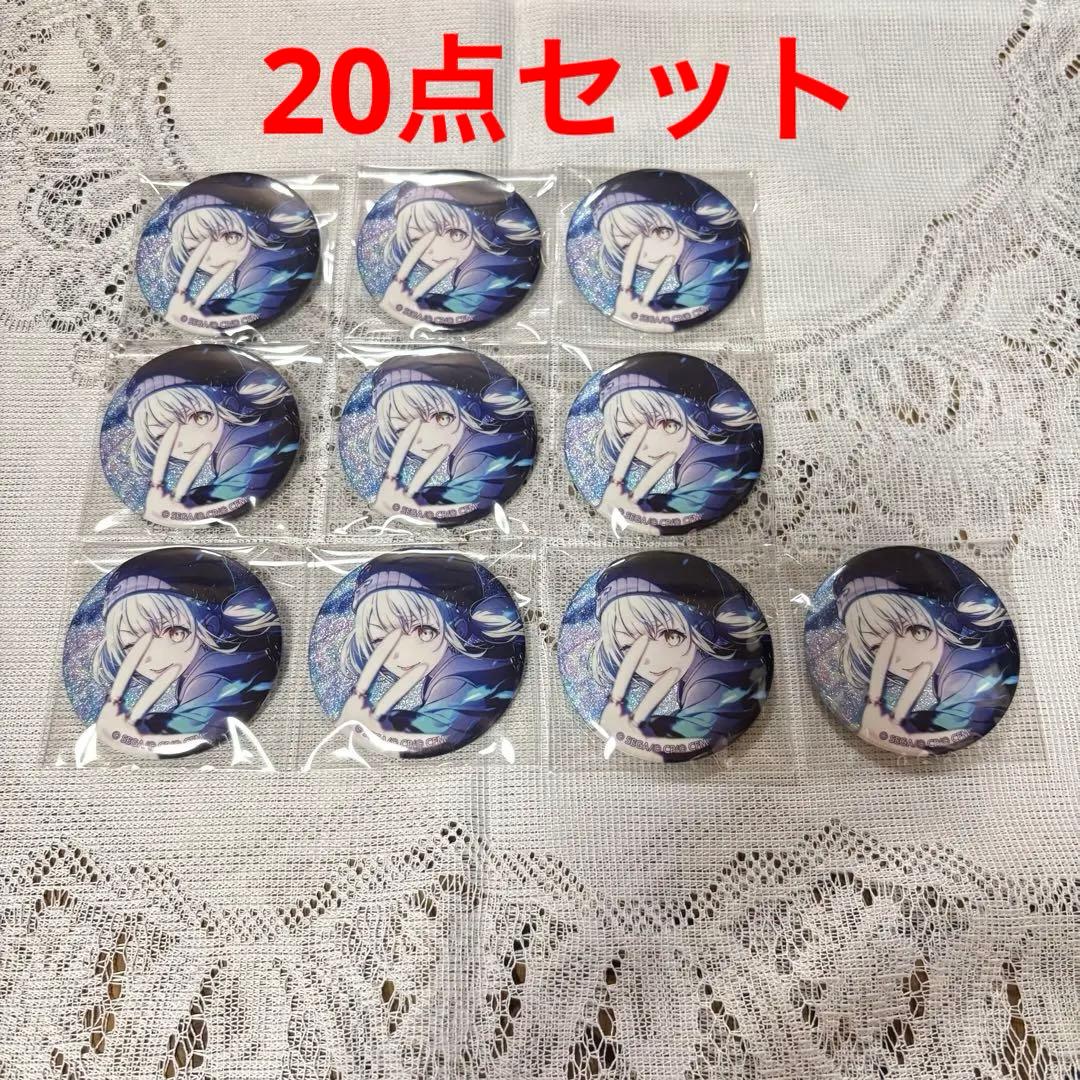 プロセカ 缶バッジ 48A こはね 20点セット