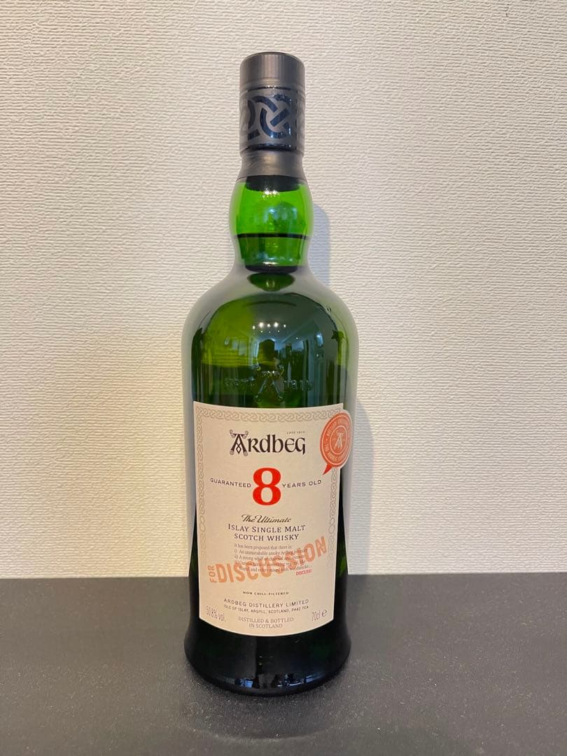 【未開栓】「2本」700ml Ardbeg 8 700ml アードベッグ 8