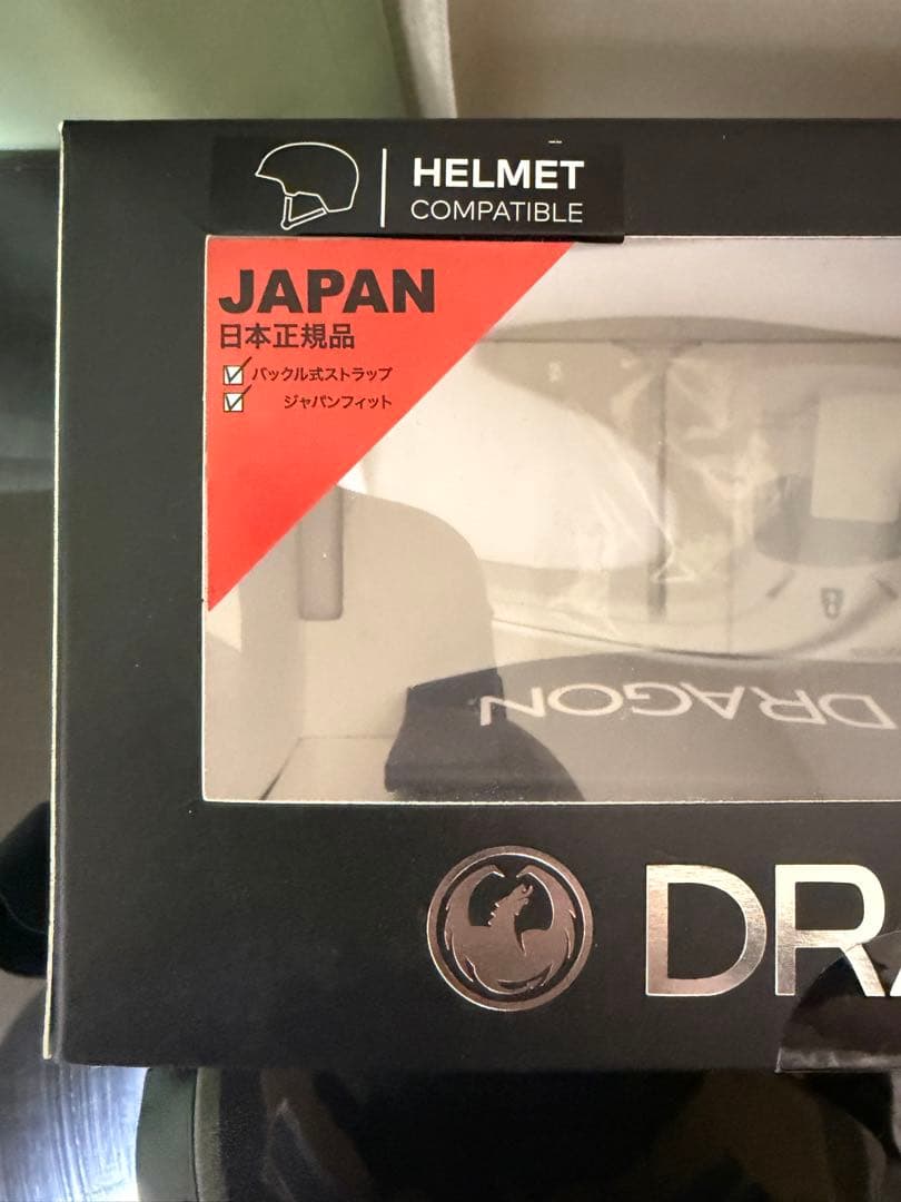 DRAGON pxv ゴーグル　ヘルメット用延長バンド付