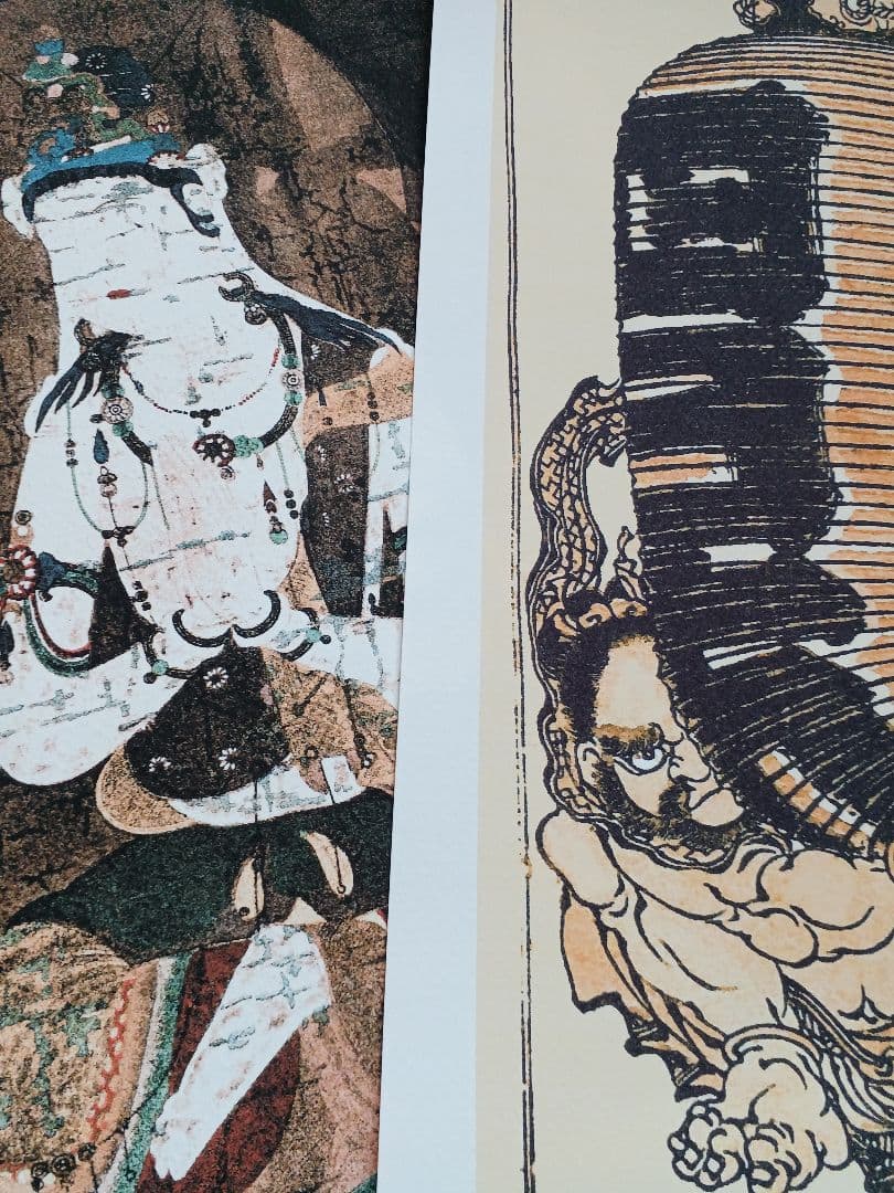 EDOYA江戸屋版　♥️仏神画譜　第1編10枚組