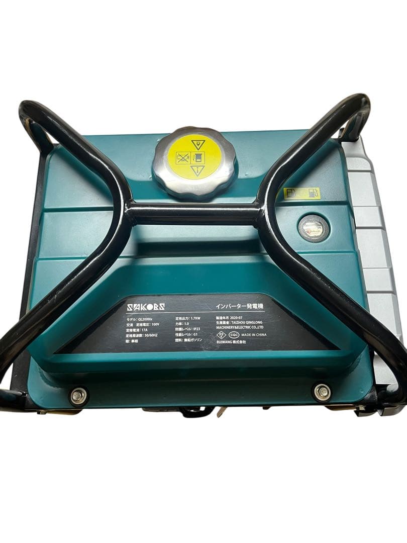 SANKORS インバーター発電機 2000W