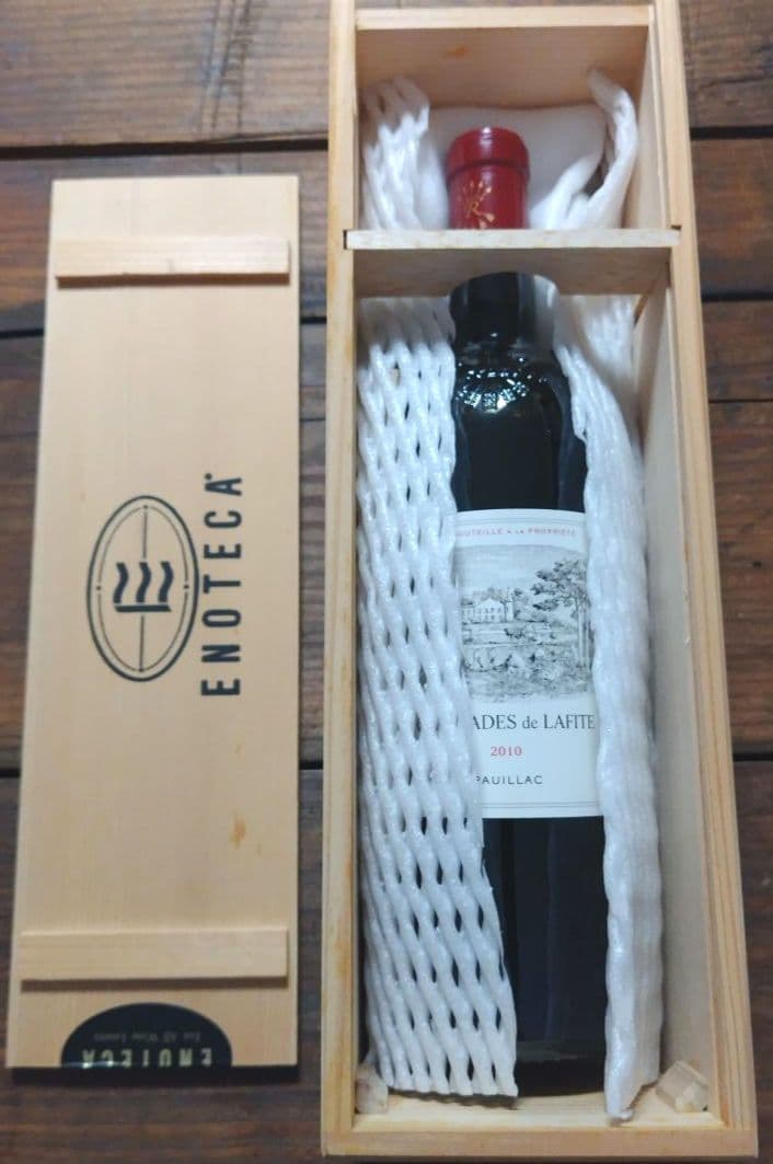 ロ*ー様 シャトー・ラフィット・ロートシルトのセカンドカリュアド・ド・ラフィット