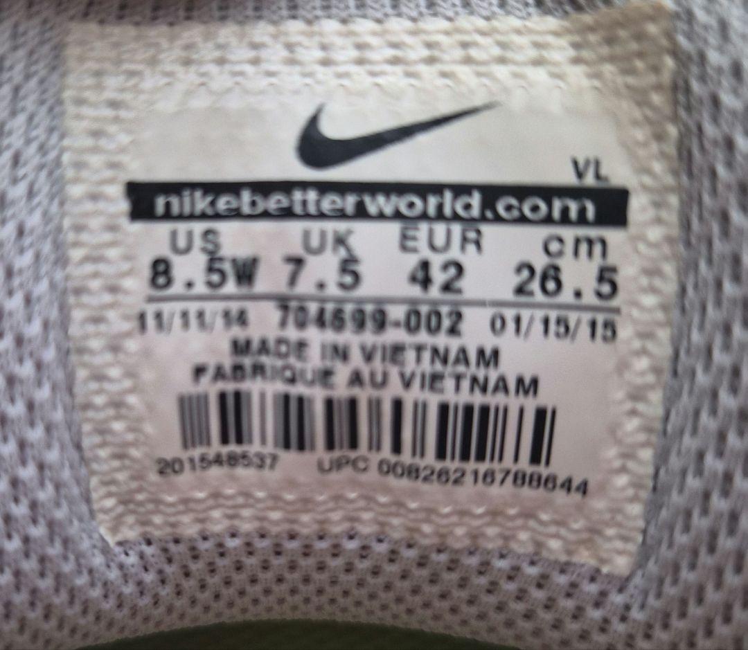 NikeのLUNAR COMMAND BOA　ゴルフシューズ