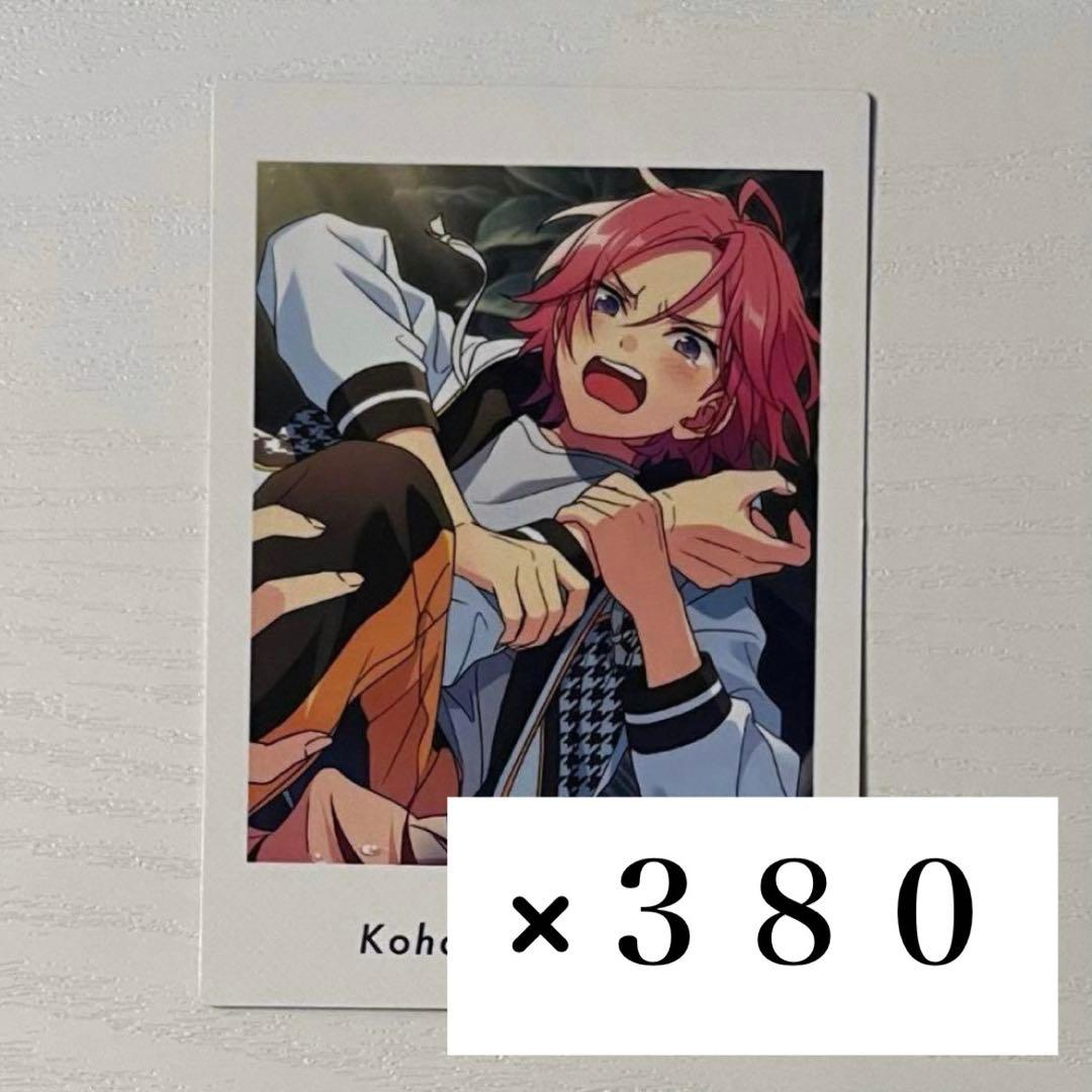 桜河こはく ぱしゃっつ vol.4 Private あんスタ