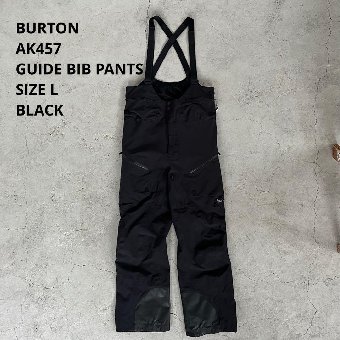 美品 バートンAK457 GORE-TEX PRO BIB PANTS L