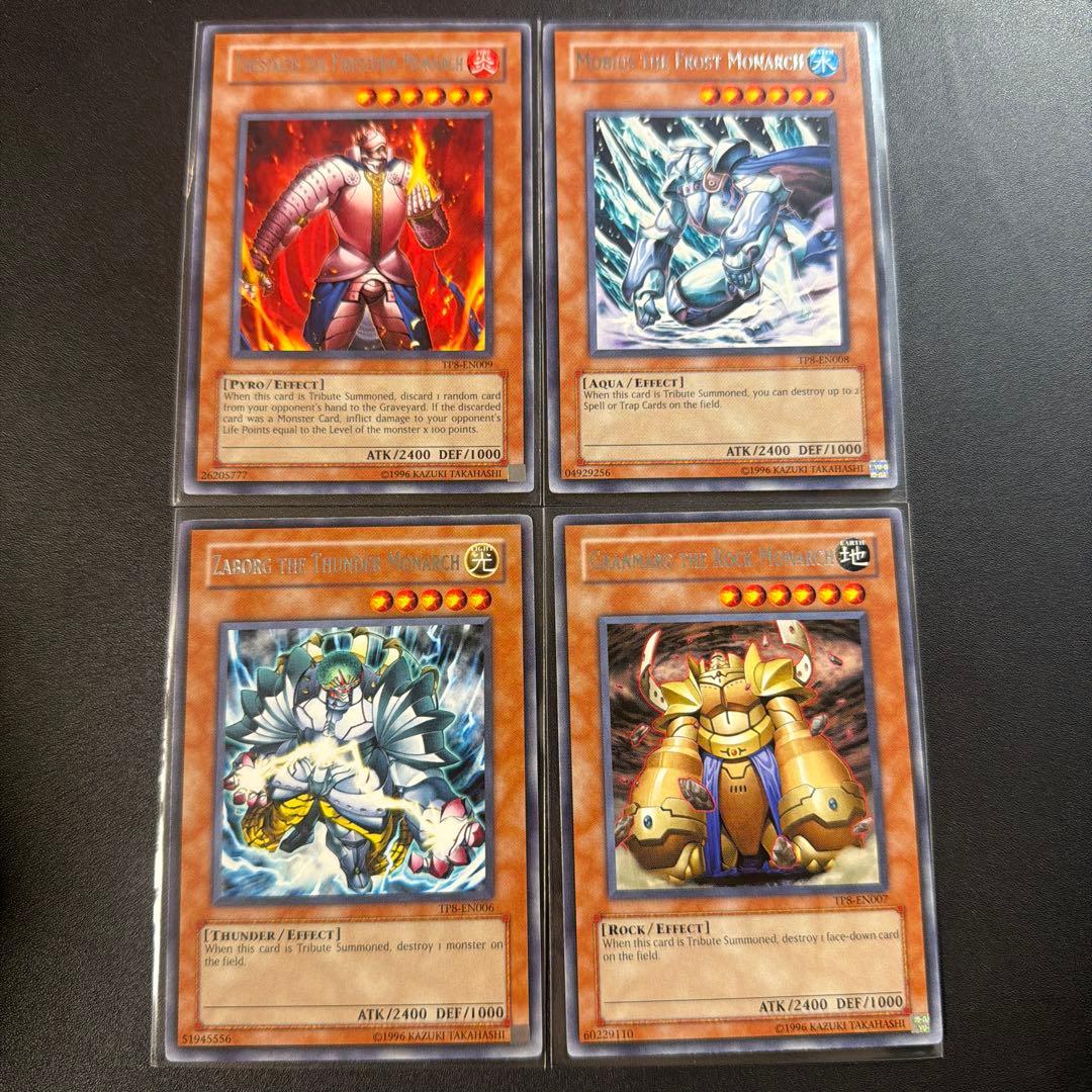 遊戯王 英語版 TP8 氷帝メビウス 炎帝テスタロス 雷帝ザボルグ 等 字レア