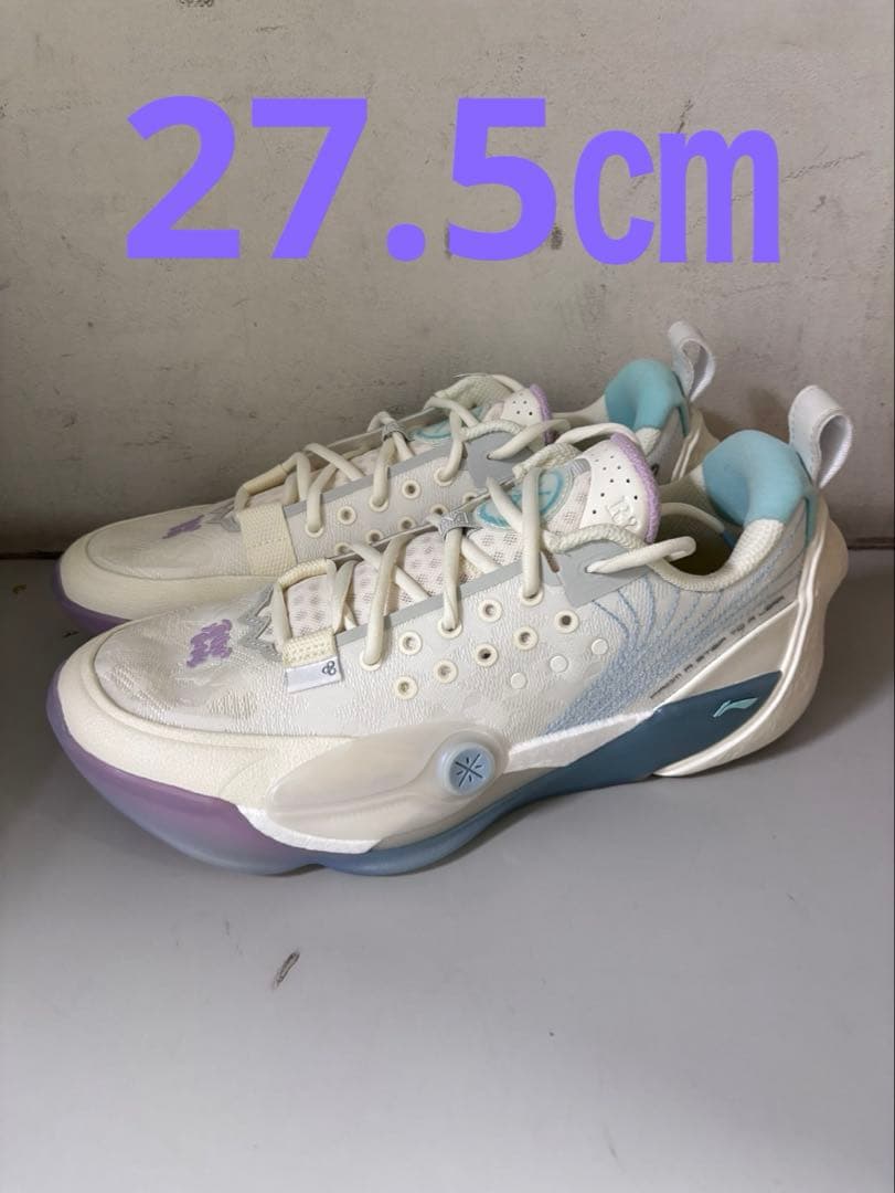 LINING ALL CITY 13 Egg Shell 27.5㎝