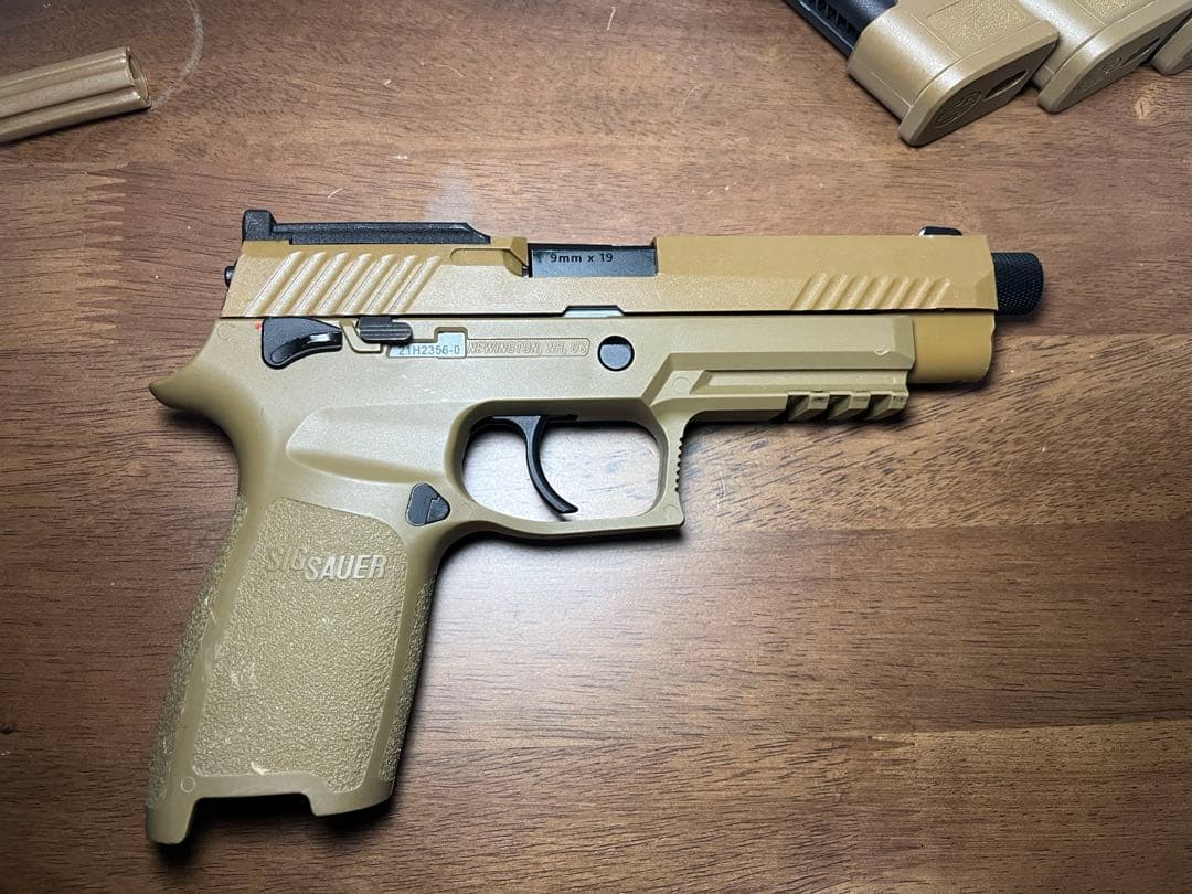 トイガン LayLax SIG SAUER M17 co2