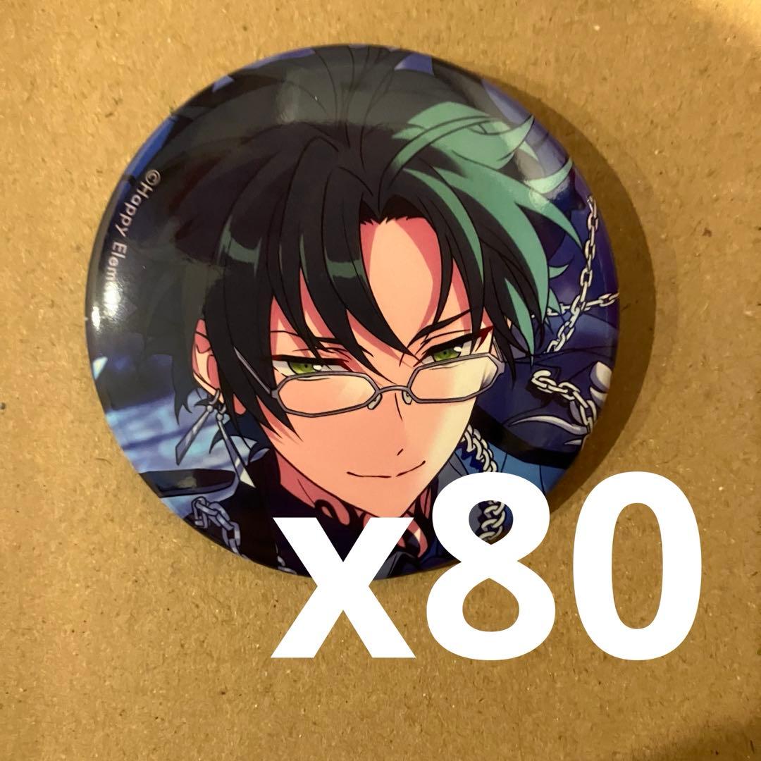 【あんスタ】蓮巳敬人　80個セット　コレクション缶バッジ Aug idol