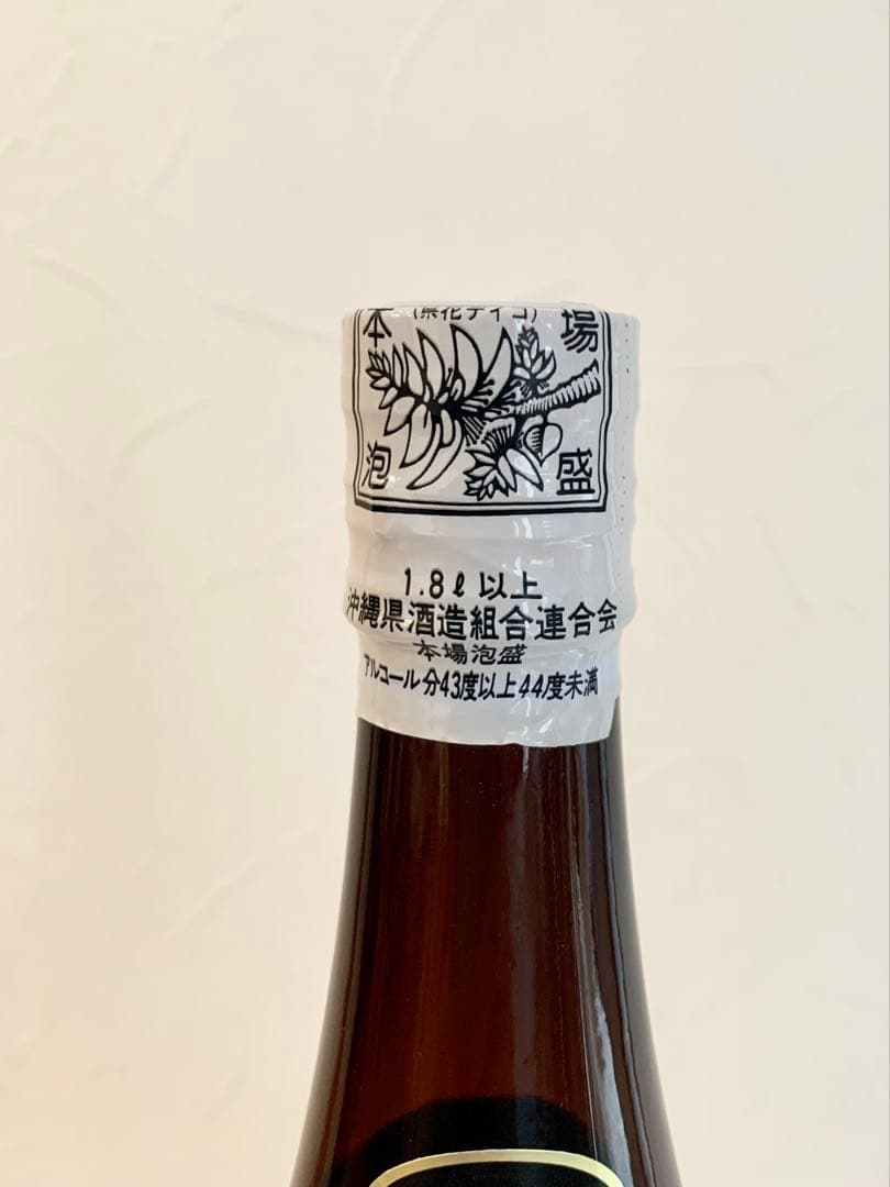 高嶺酒造「 於茂登 8年 」 43度,1,800ml 35年以上 / 泡盛古酒