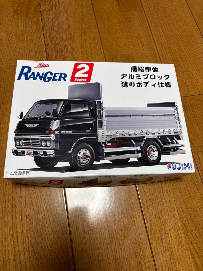 デコトラ　フジミ 1/32 日野レンジャー2 アルミブロック　造りボディ　仕様