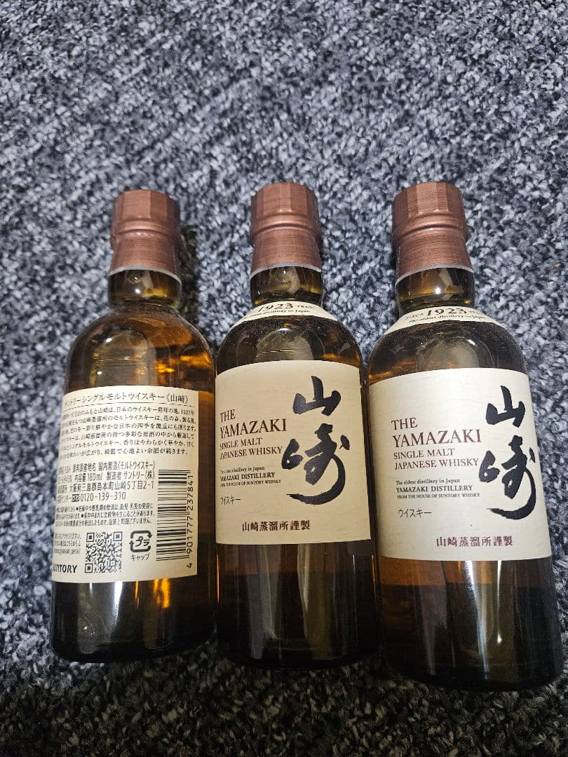 飛べないペンギン10本