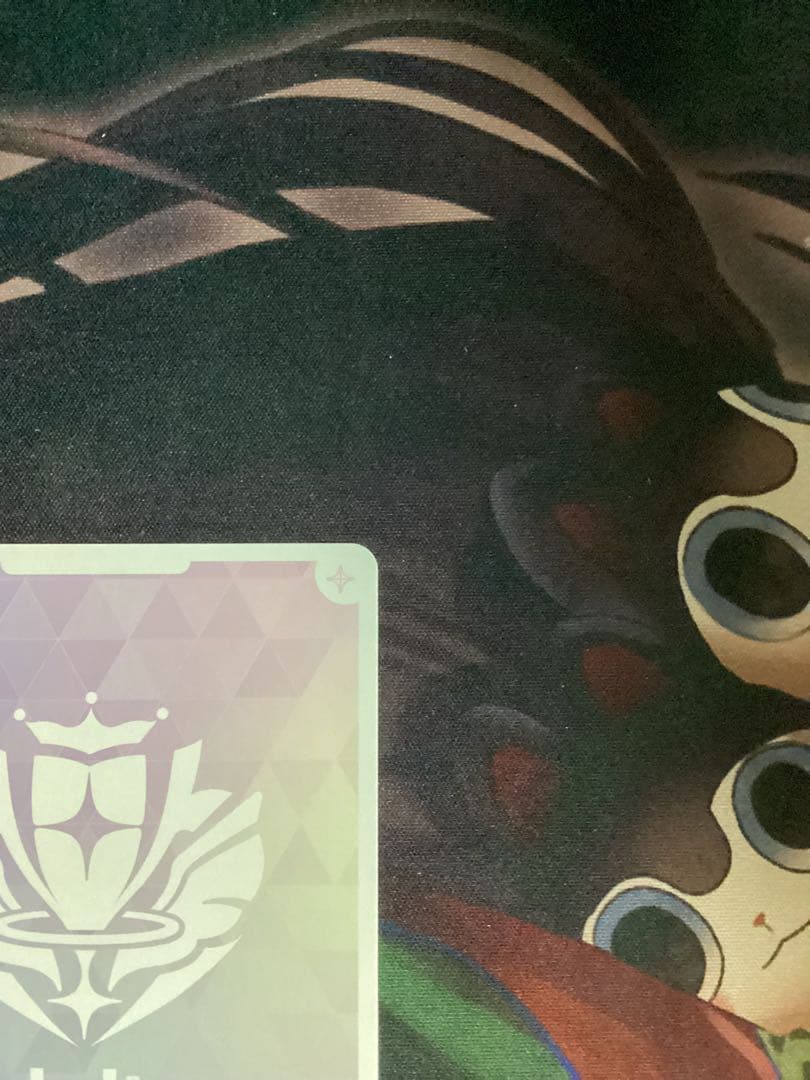 ホロカ クインテットスペクトラム クレイジー・オリー OUR