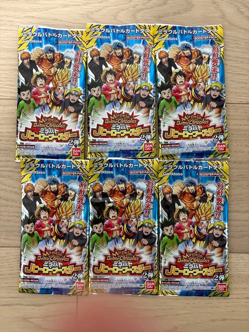 ミラクルバトルカードダス ミラバト Jヒーローブースター2弾 未開封パック