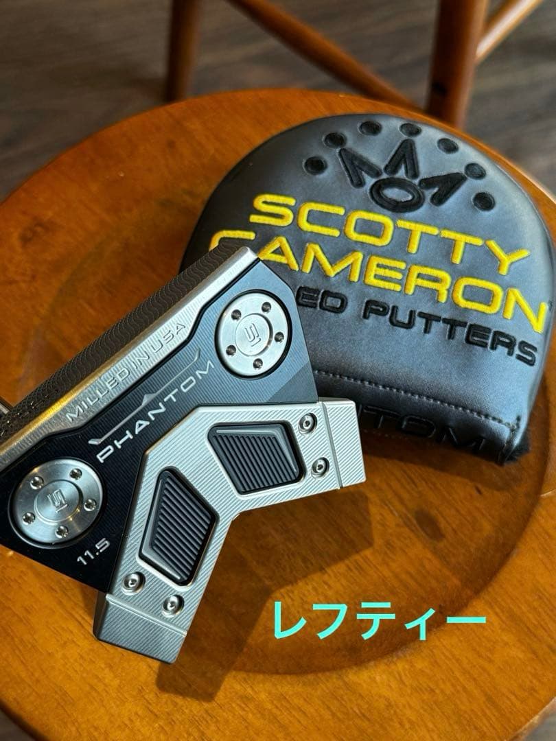 レフティ スコッティ・キャメロン 2024 ファントム 11.5