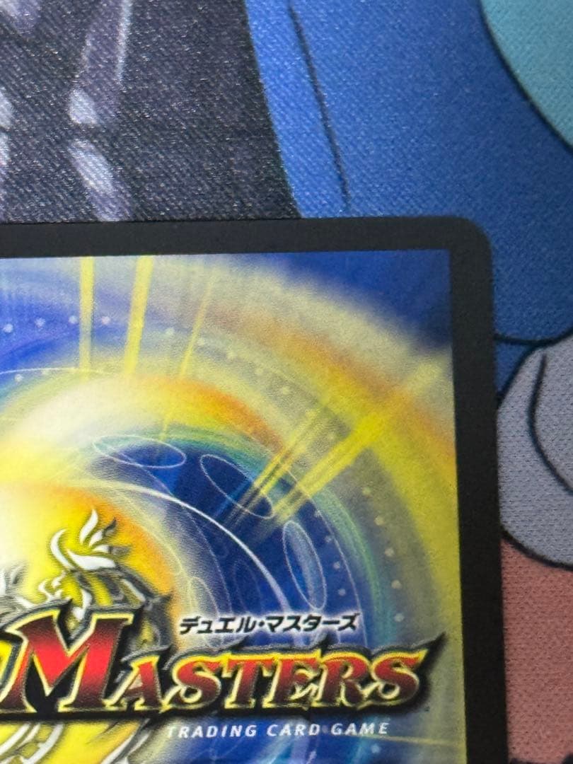 デュエマ　鬼ヶ覇覇覇ジャオウガ　シークレット　ハイパージャオウガ