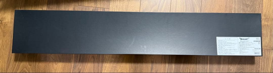 ドラゴンクエスト　ロトの剣　１/１　実物大　ワールドプロップ