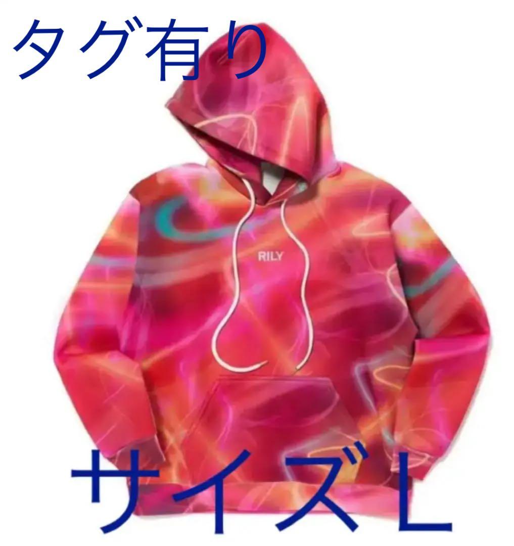 今市隆二 ブランド RILY リリー Neon Tex パーカー Lサイズ