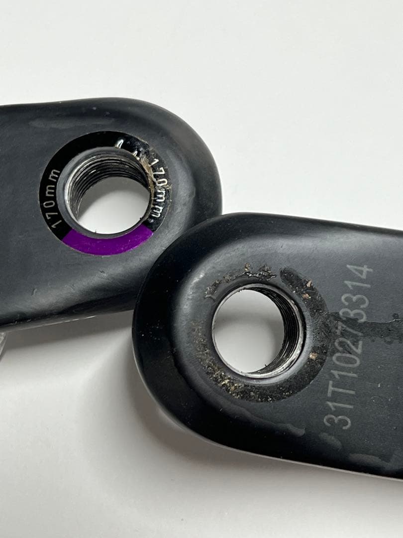 TRUVATIV DESCENDANT MTB カーボン クランクイーグル32T