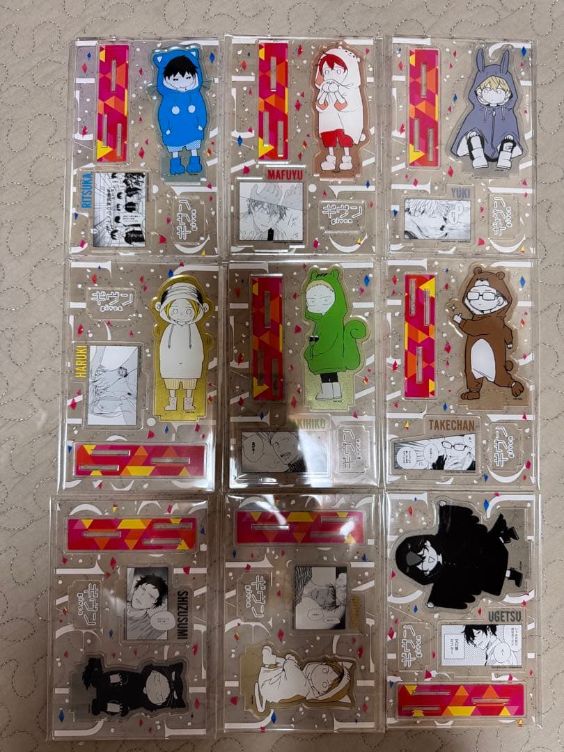 ギヴン 名場面アクリルスタンド アクスタ　コンプリート　真冬　由紀　立夏　柊