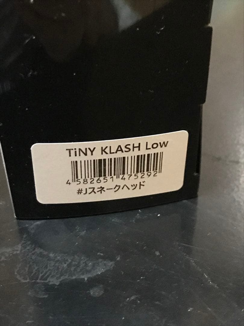 タイニークラッシュ Lo J スネークヘッド（新品未使用）