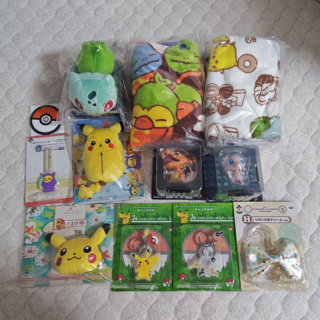 ポケモングッズまとめ売り