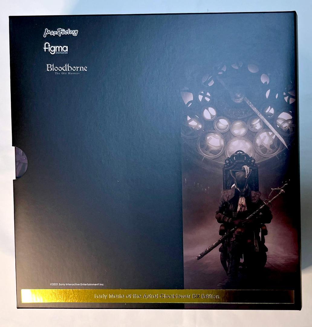 Bloodborne figma時計塔のマリアDXエディションLadyMaria