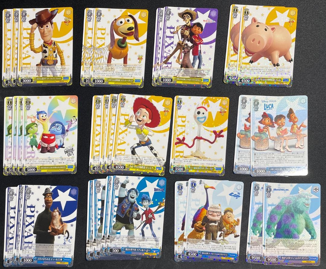 WS ヴァイス PIXAR ピクサー デッキパーツ PXR S94