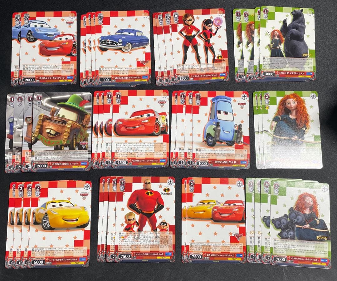 WS ヴァイス PIXAR ピクサー デッキパーツ PXR S94