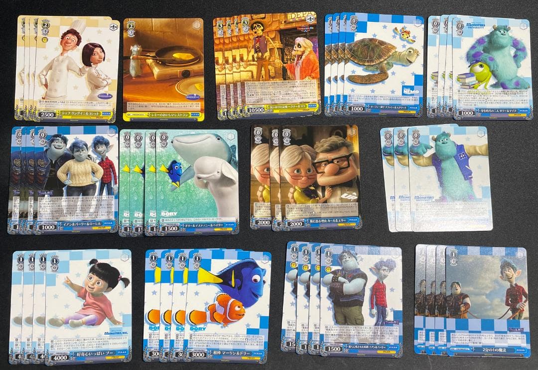 WS ヴァイス PIXAR ピクサー デッキパーツ PXR S94