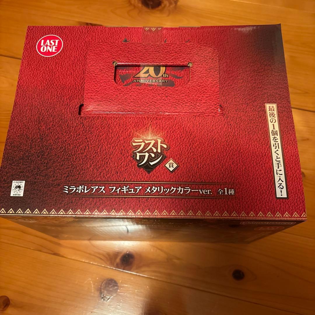 モンハンフィギュア