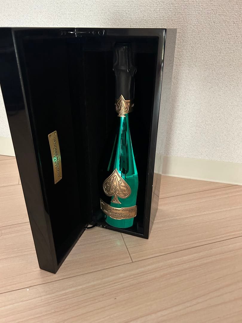 アルマンドグリーン新品未開封箱付き