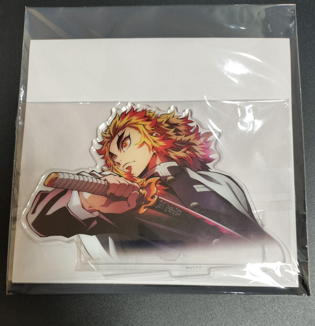 【新品未開封】鬼滅の刃　無限列車　キービジュアル　アクリルスタンド　煉獄