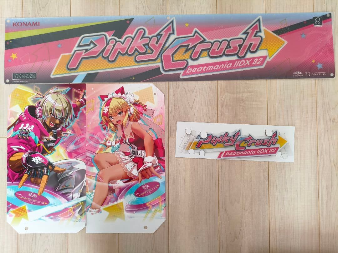 IIDX Pinky Crush 筐体装飾POP 使用品 非売品