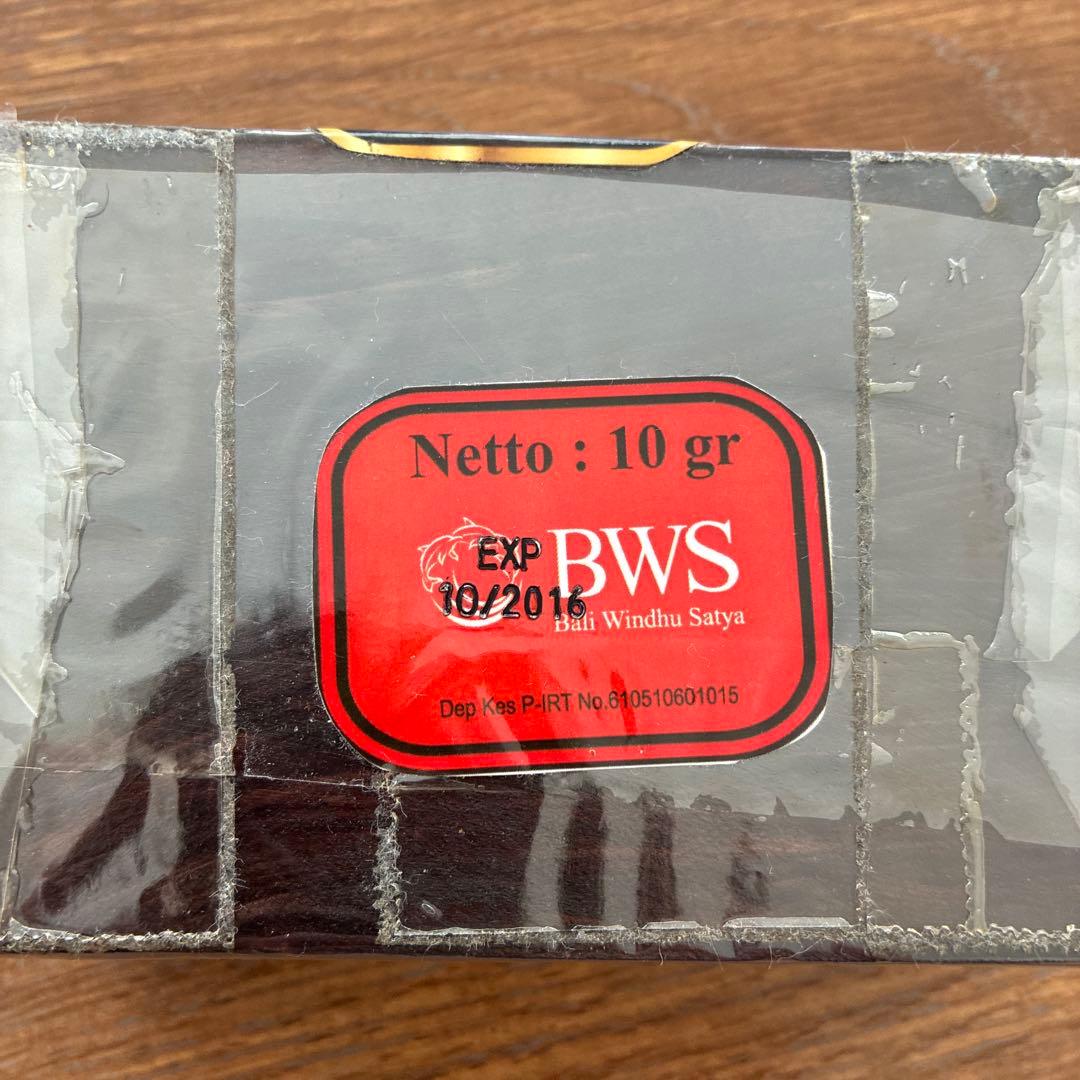 バリウインドサトヤのジャコウ猫コーヒー