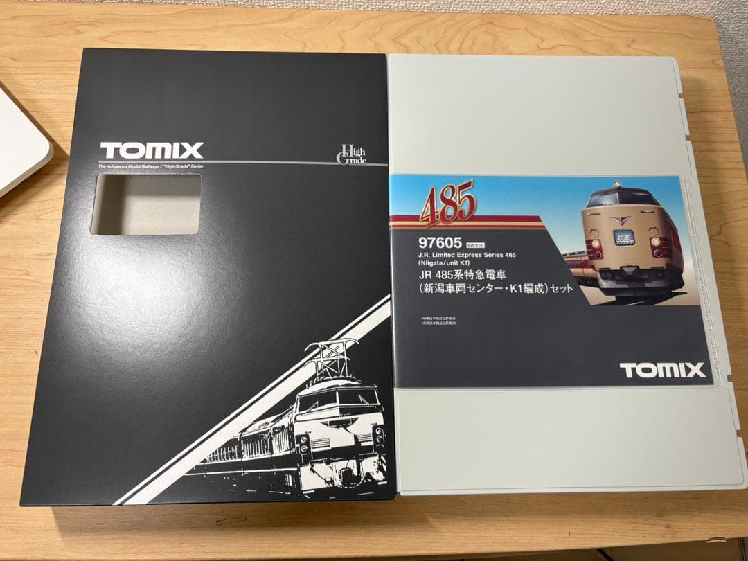 TOMIX 97605 JR 485系特急電車（新潟車両センター・K1編成）
