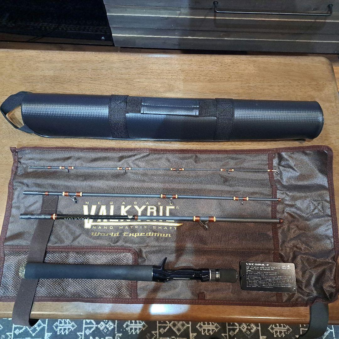 メガバス パックロッド