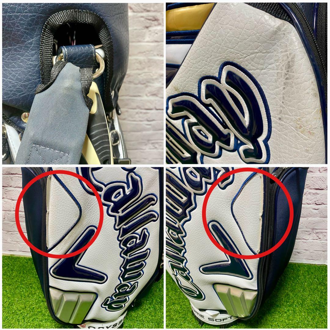 キャロウェイ パラダイム Xホット ゴルフセット 11本 右利きS メンズ