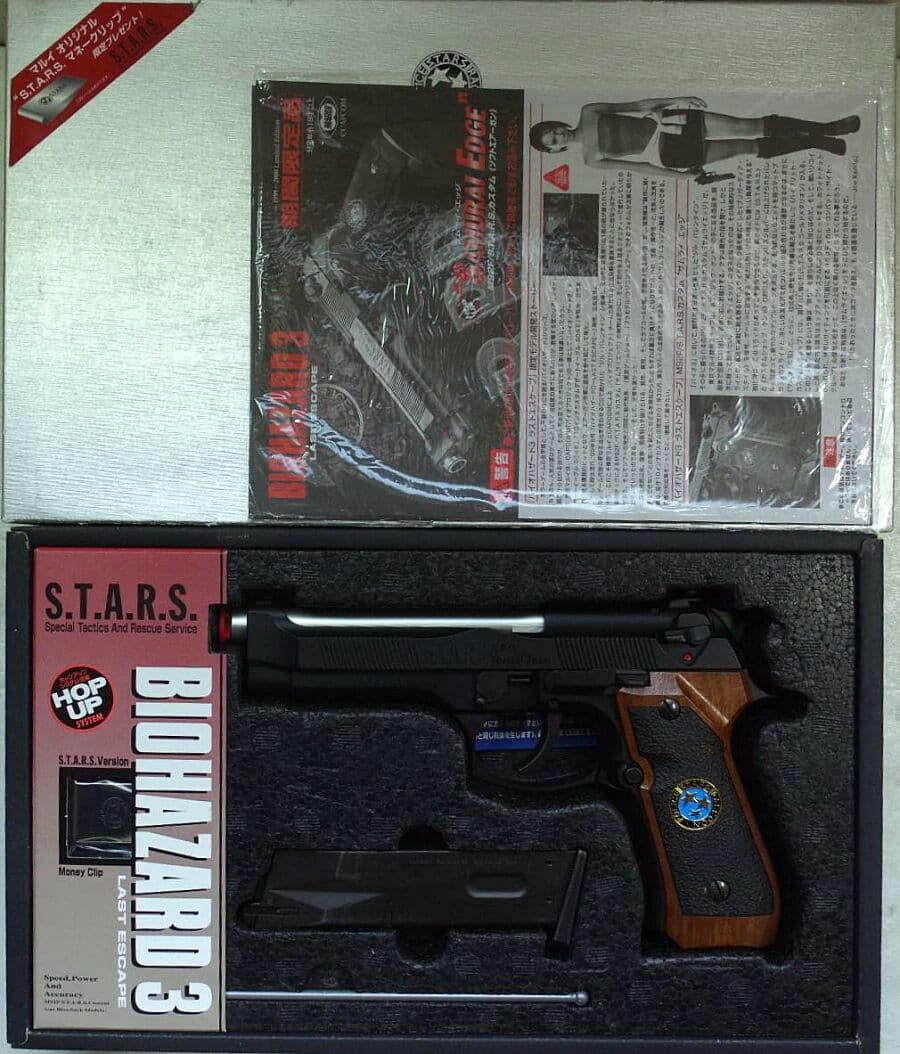 東京マルイ バイオハザード サムライエッジ 〈ジル・バレンタイン モデル〉