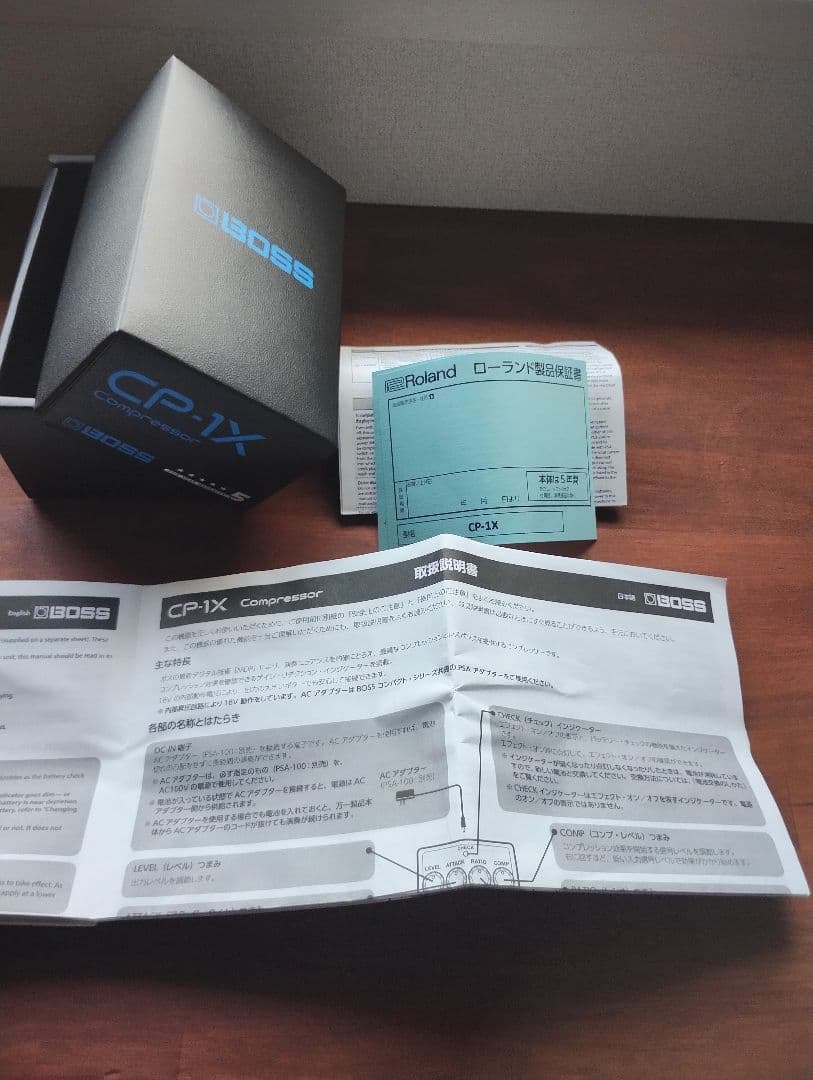 BOSS CP1X コンプレッサー