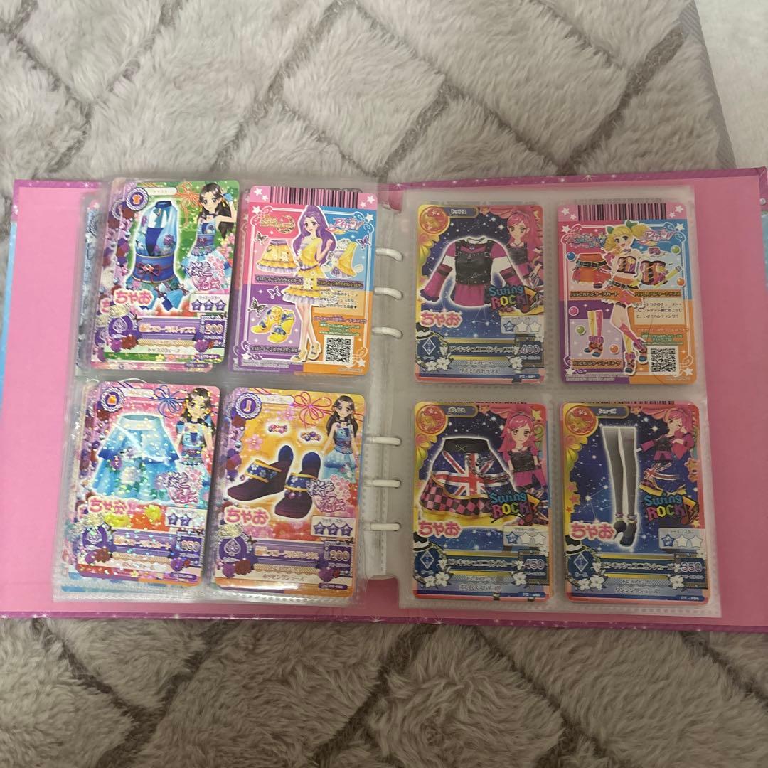 s*u様 アイカツカード 付録 まとめ