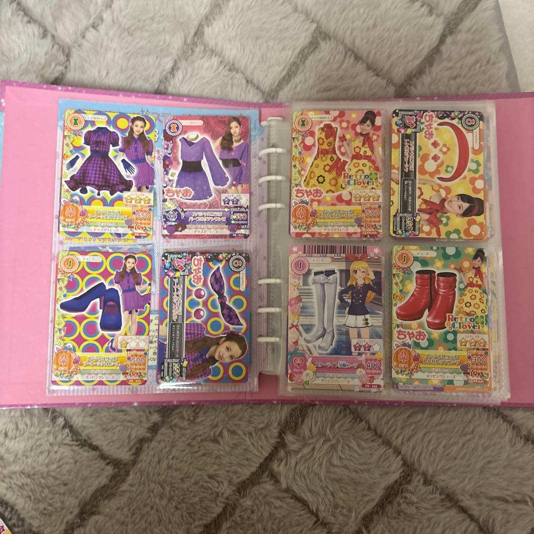 s*u様 アイカツカード 付録 まとめ