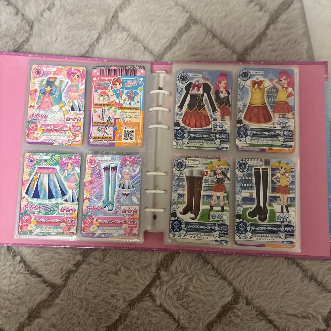 s*u様 アイカツカード 付録 まとめ