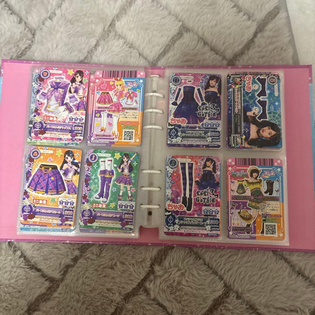 s*u様 アイカツカード 付録 まとめ