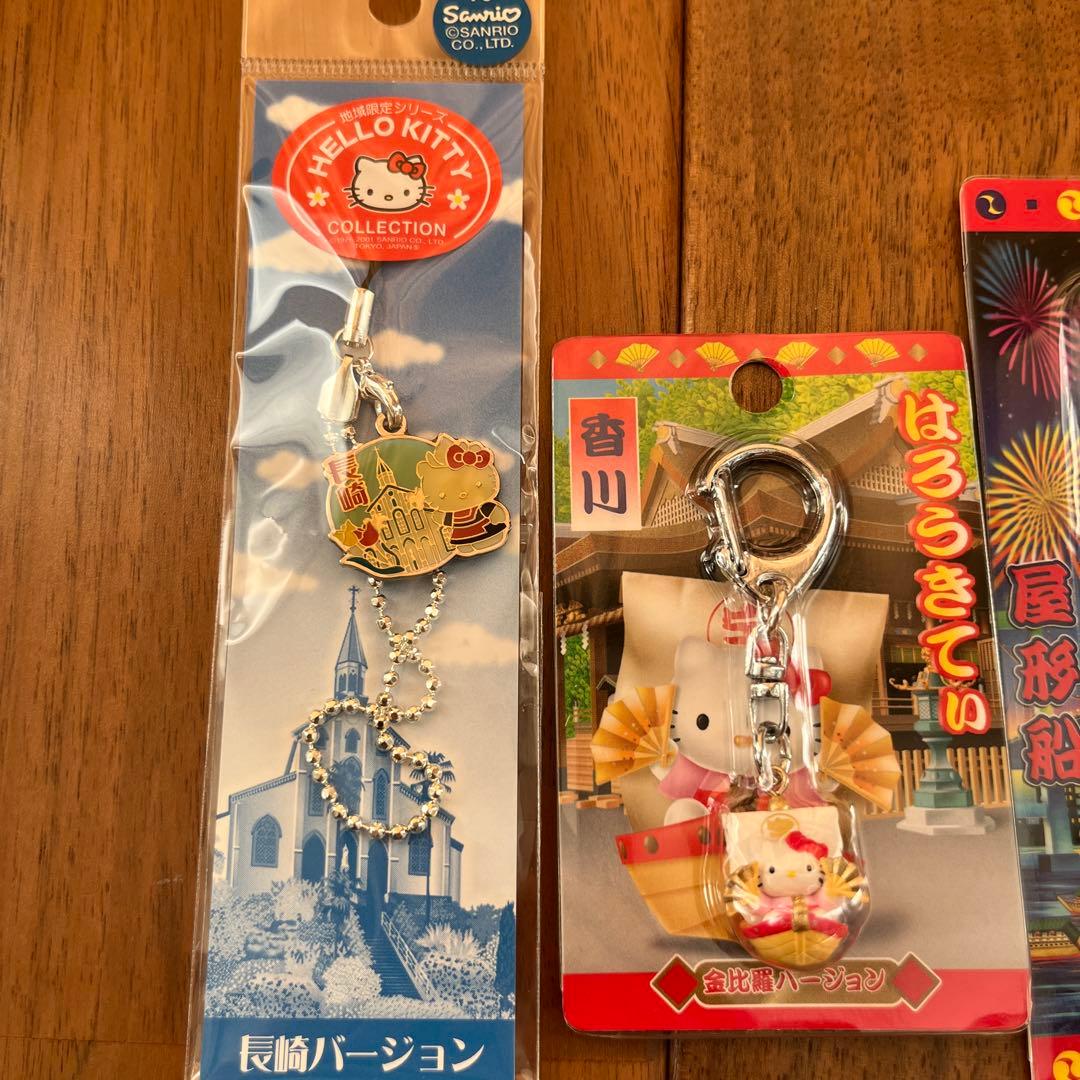 限定キティ　ご当地キティ　ストラップ　キーホルダー