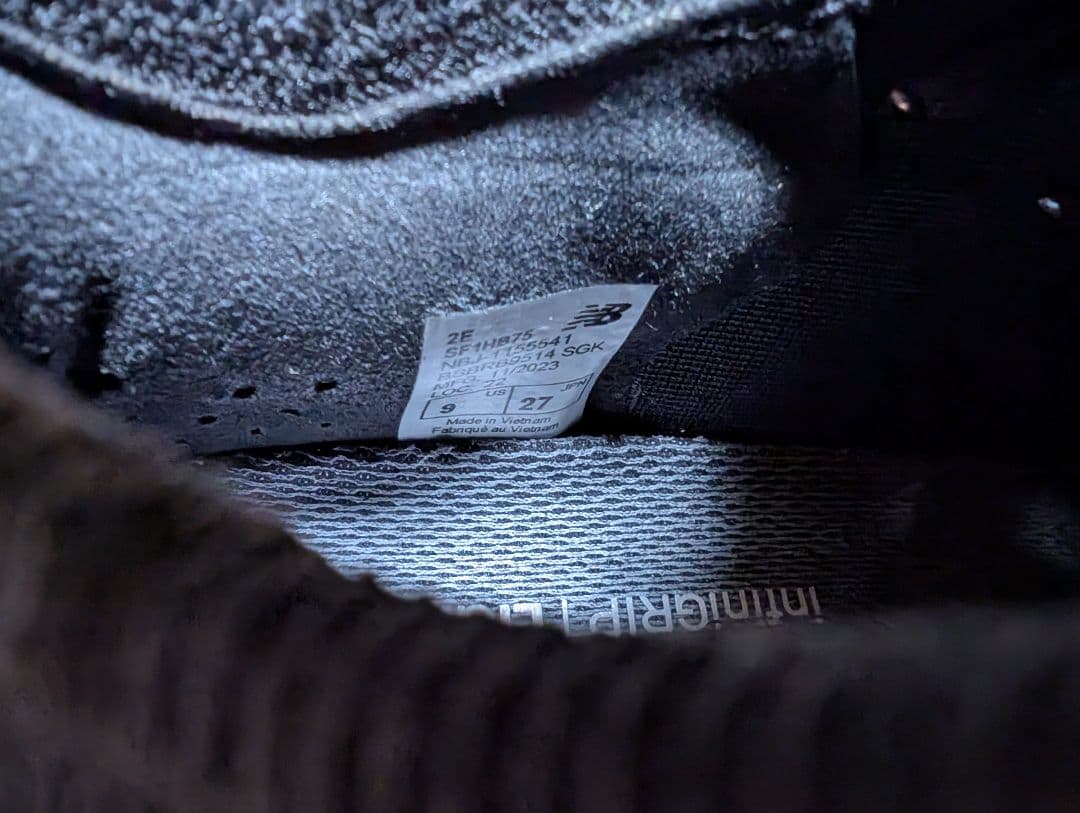 New Balance Furon サッカーシューズ ブラック