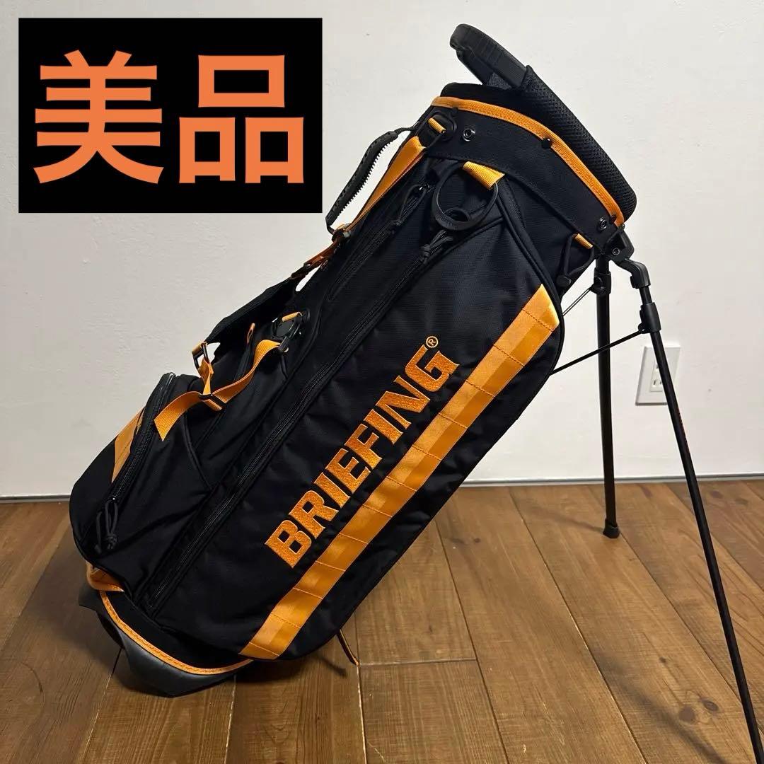 美品　ブリーフィング スタンド式　キャディバッグ